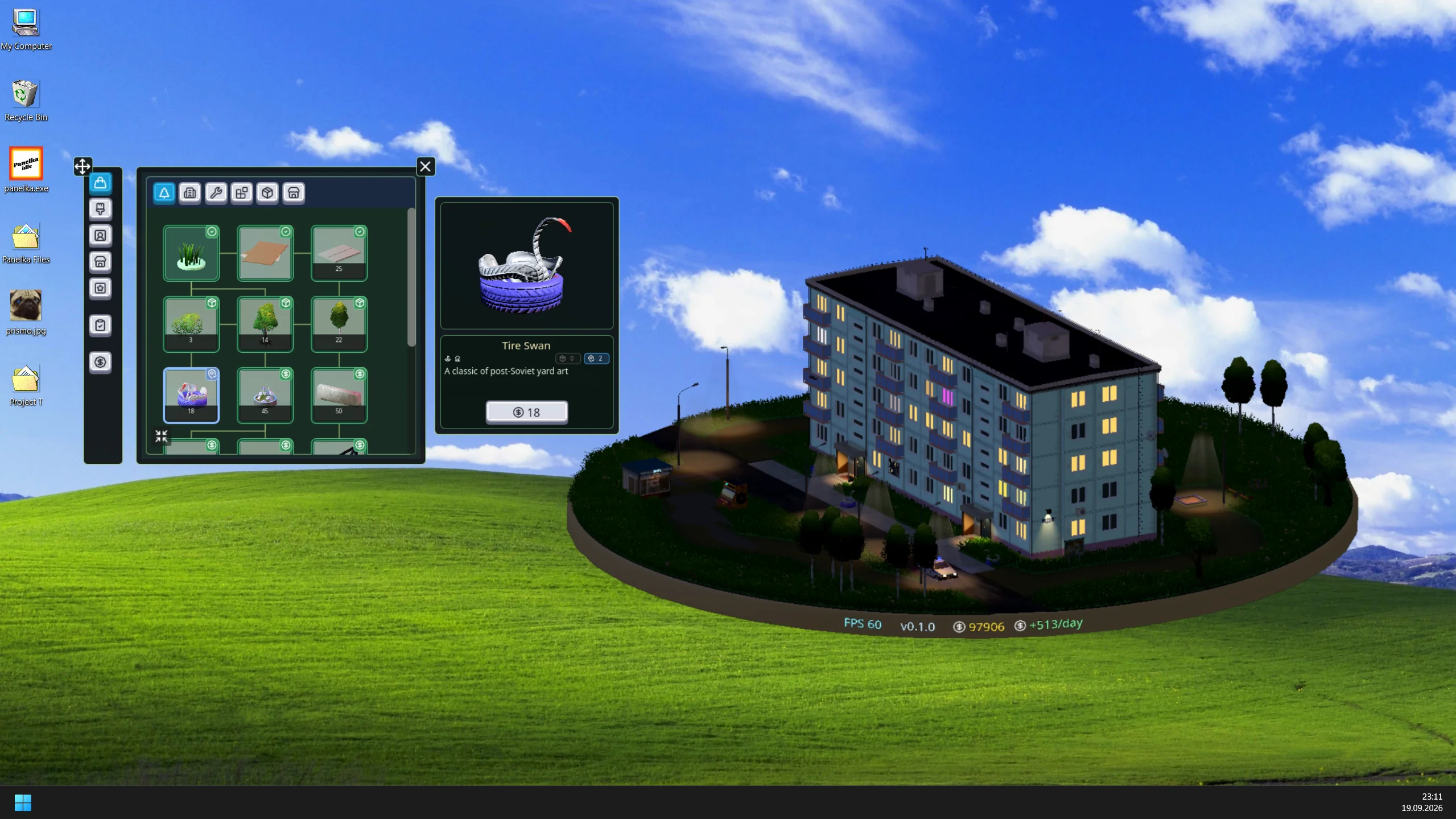 The collectible catalog and Tire Swan item open beside the apartment building at night.