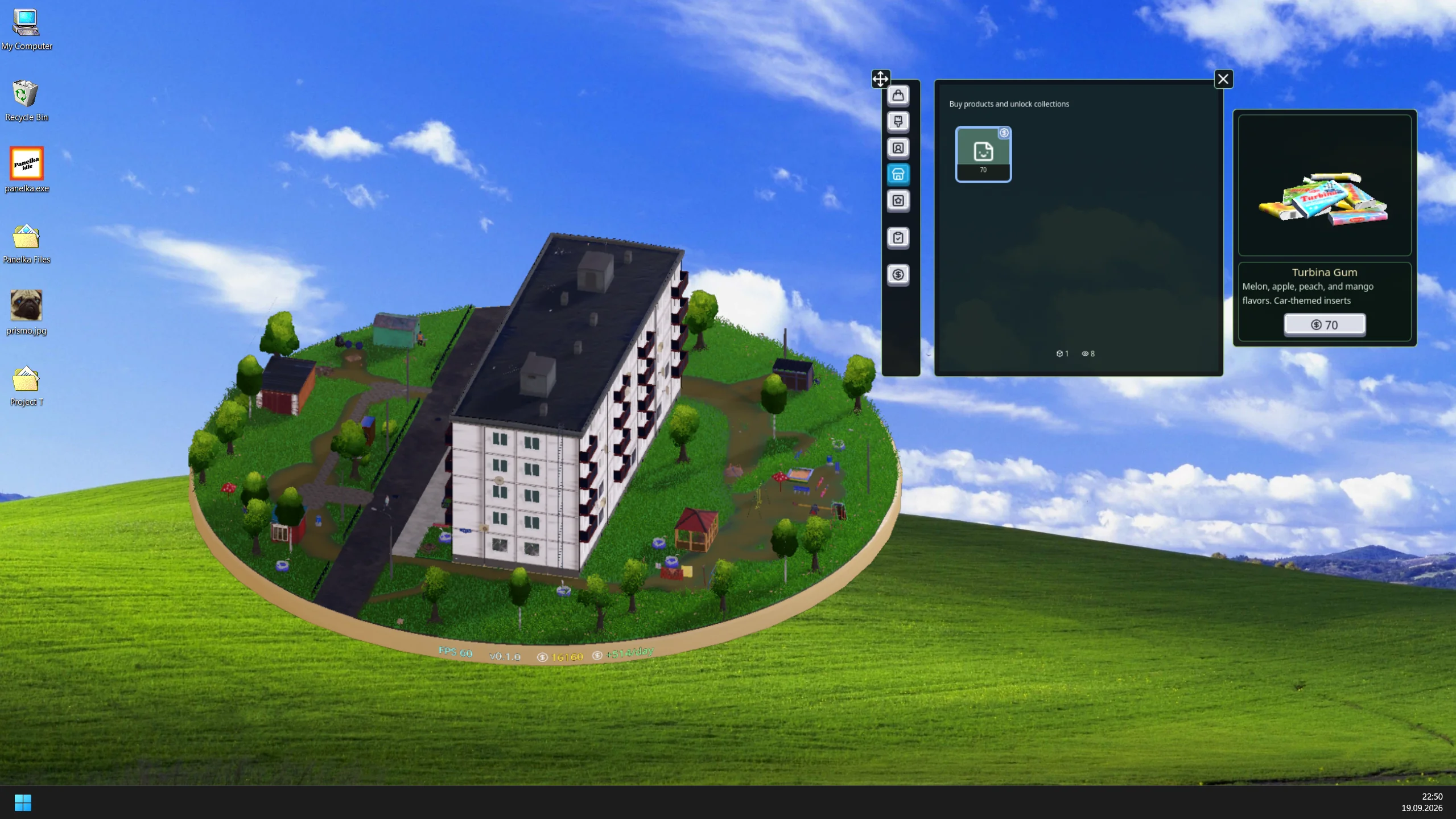 The kiosk item selection showing Turbina Gum beside the apartment building and its decorated yard.